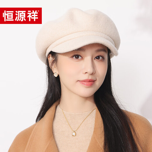 Hengyuanxiang beret women's autumn and winter new style wool retro versatile Japanese bud painter hat octagonal hat Chinese Valentine's Day birthday gift black one size 54-60cm