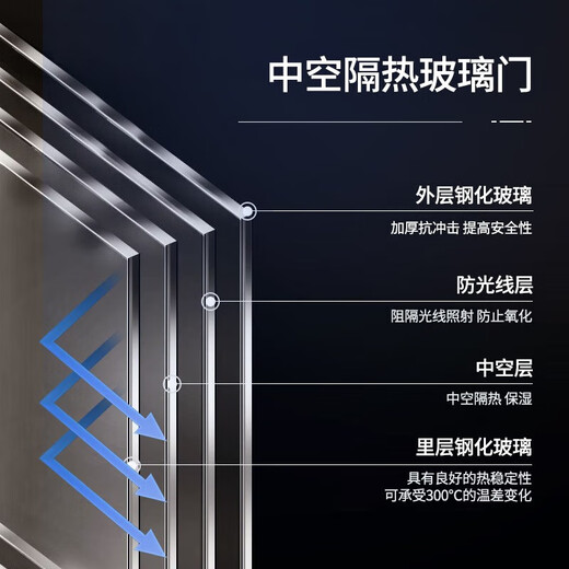 Hongcheng Red Wine Cabinet Constant Temperature Wine Cabinet Household Large Capacity Cabinet Wine and Wine Air-cooled Hanging Cup Vertical Display Cabinet Single Temperature 90L Beech Shelf HHY-98AA 38 Pack