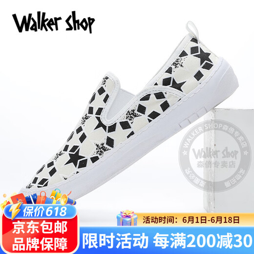 Walker Shop帆布鞋男夏季新款透气一脚蹬潮牌百搭男鞋软底防滑休闲鞋男 白灰 41