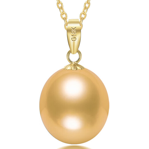 Handi skin white champagne gold 18K gold simple South Sea gold bead pearl pendant single drop-shaped seawater necklace