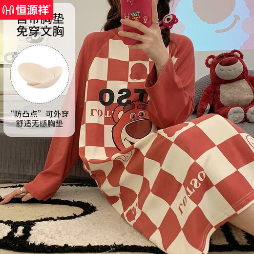 
Hengyuanxiang nightgown with breast pad for women, can wear long-sleeved loose large-size pajamas for women ins dormitory home clothes 16863 [with breast pad] M [Suggested 95 Jin [Jin equals 0.5 kg]]