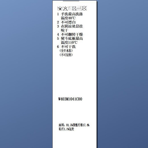 Sancai 2025 spring new plaid shirt loose mid-length shirt cardigan lapel casual retro M