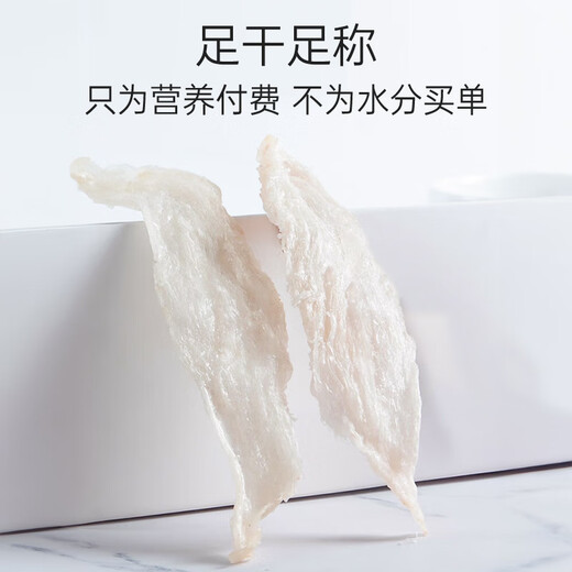 九芝堂品质大燕条50g 燕窝干燕盏进口溯源送孕妇七夕情人节礼物高端礼品