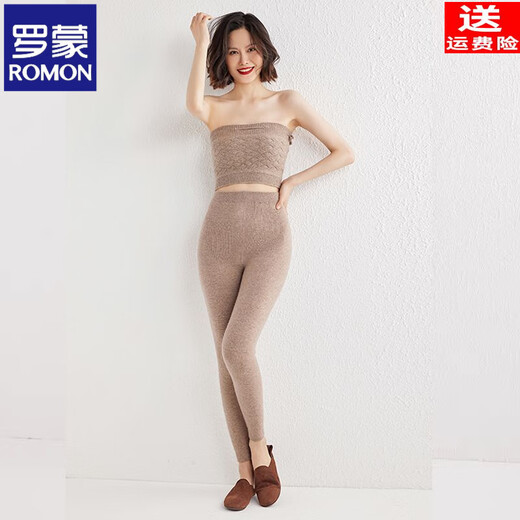 ROMON Autumn and Winter pure cashmere pants for men and women, slim leggings, high-waisted, thickened and warm, seamless pants for inner and outer wear, close-fitting, women's strips, camel S