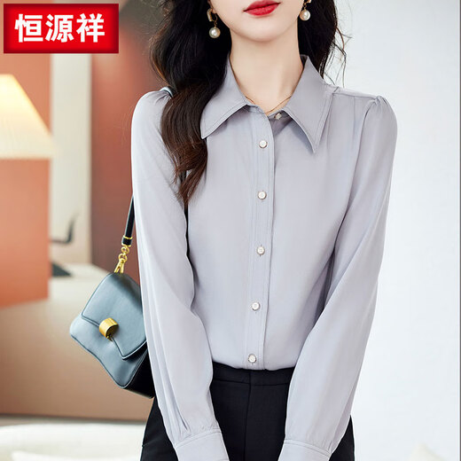 恒源祥 真丝上衣女长袖衬衫 高档桑蚕丝宽松时尚蝴蝶结V领纯色衬衣 粉色JSR829X24 XL