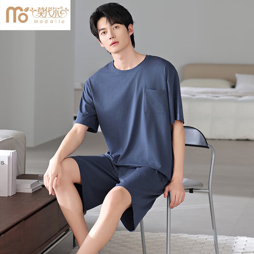 Modal 2025 new men's pajamas short-sleeved shorts Modal two-piece suit solid color summer breathable home clothes 4840 3XL recommended 160-180Jin Jin equals 0.5 kg