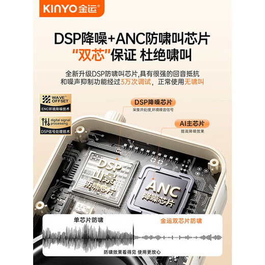 Recommended by Jinyun famous teachers丨Extra-large volume Little Bee loudspeaker wireless lavalier type teacher-specific guide shopping guide explainer teaching special outdoor portable large speaker M9