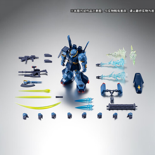 Bandai Presale PB Bandai Soul Robot Soul RMS-106 Gaozagu (Style de l'armée de la Fédération de la Terre)