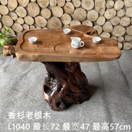 Shantoulin Village Root Carving Tea Table Small Apartment Solid Wood Tree Root Log Small Tea Table Household Living Room Balcony L1047
