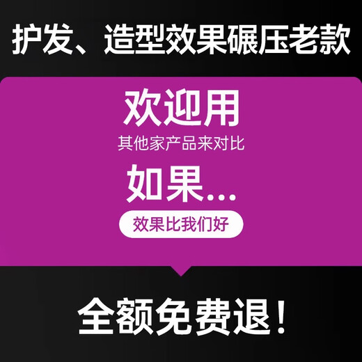 Quan Shang German Brand Wireless Straight Clamp Curling Wand Negative Ion Does Not Hurt Hair Women's High Skull Small Splint Portable Curling and Straightening Artifact for Travel Portable Home Dormitory Charging Senzi 1 Billion Level Negative Ions Smooth Frizz and Long-lasting Styling