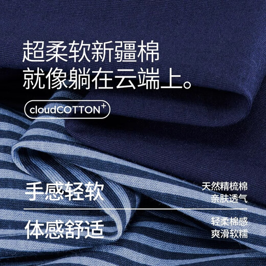 Chundu Summer Couple Pajamas Women's Pure Cotton Early Autumn and Early Spring High-Quality Pinstripes Wearable Home Clothing Men's Suit Navy/Dark Blue Stripes Women's XL