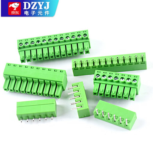 KF2EDG 3.81mm plug-in pcb terminal block bent straight pin + socket 2p3P4P5P6P7P10P12P 5P bent pin + plug (2 sets)
