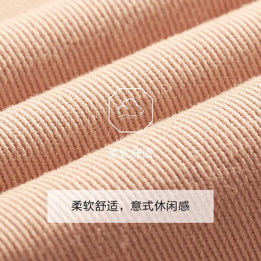 JoeOne [Algodón largo de larga duración] Pantalones casuales de hombres 25 Summer NUEVO ITALIANO CASA CASA COMPLETA COFÍCITO Versión de ajuste delgado + Peach Orange + HB1CX11762 29 Tamaño 165/72a (2.19) Ruler 73cm