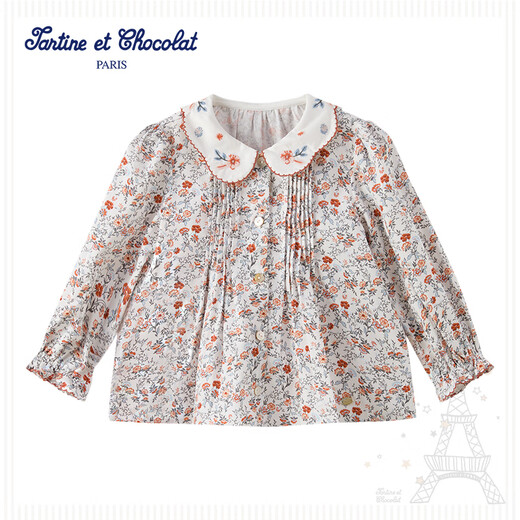 TARTINE ET CHOCOLAT French chocolate children's clothing 25 new girls cute long-sleeved shirt tops navy blue 110/4A one size