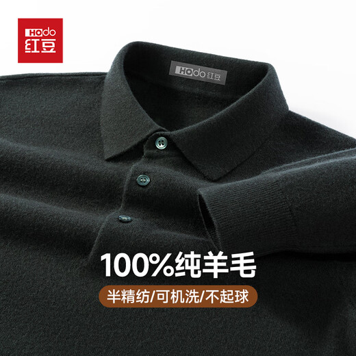 Hongdou fine imitation machine washable 100% pure wool sweater men's autumn and winter lapel sweater men's pullover bottoming sweater