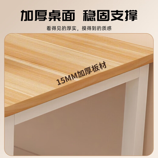 Yameile computer desk desktop desk desk study table workbench home bedroom rental e-sports long table
