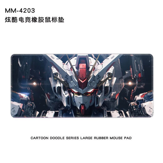 
KAOOSEEN mouse pad large size 1200x600 large mouse pad animation customized e-sports desktop game boy computer keyboard pad office rubber table pad MM-3884 [precision lock edge] 900x400mm3mm