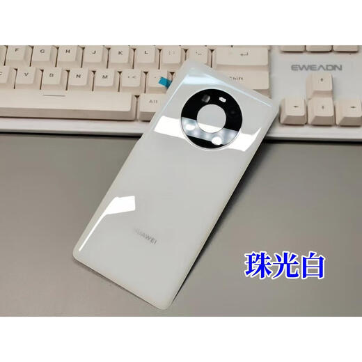 Suitable for Huawei mate40pro original glass back cover mate40 original glass back cover mate40E back shell MATE40PRO white original back cover