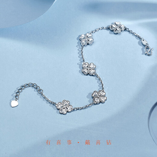 Hi Diamond pt950 Platinum Carved Laser Beads Small Broken Gold Bracelet for Girlfriend’s Birthday Gift for Mom, Platinum Approximately 4.14g