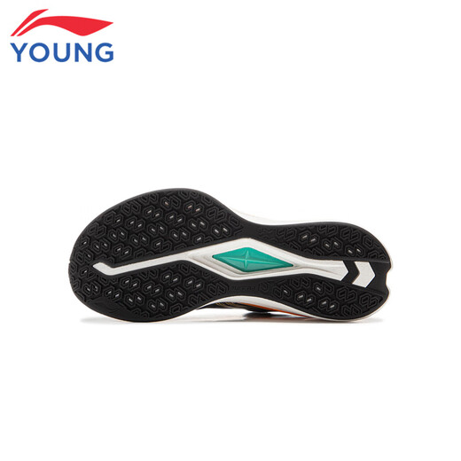 Li Ning Children's Shoes Children's Running Shoes Men's Big Chitu 8PRO Lightweight Training Racing Sports Shoes 33YKFV028-3