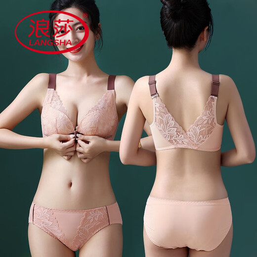 LangSha (LangSha) thick and thin optional large size front buckle bra gathering and collecting breasts to prevent sagging without steel rings and beautiful back sexy lingerie set Big red [single piece] 70A 32B thick cup [small and medium breasts]