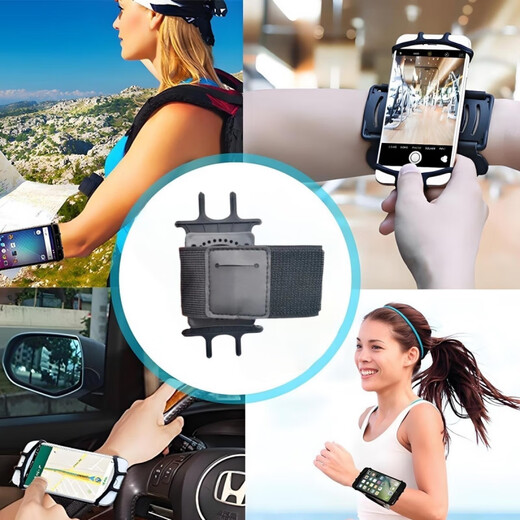 Internet celebrity sports outdoor armband arm bag wristband elastic rotating unisex running and cycling hiking mobile phone holder 360-degree rotating silicone wrist mobile phone holder black