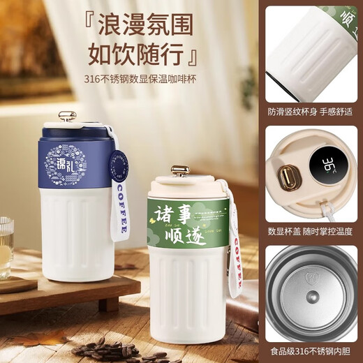 MU LEI Gift Custom Notebook Boad Box Coffee Cup Cup Power Bank Umbrella Set Company Promotion Practical Thermos Cup Souvenirs Business Consultation Souvenirs Graduation Cadeaux pour les enseignants China Red [316 Cup Warm-Show Cup + Power Bank + Signature Pen + 3 Fold Notepad]