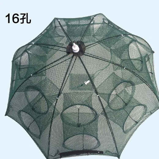 Fish net ground net cage fish and shrimp net cage ground dragon fish net cage can not come out only fishing net lobster net shrimp cage eel cage 6 imports (free 30 packs of bait + rope + bait bag + floating ring)