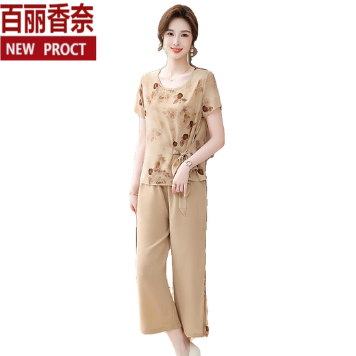 Belle Chana's new mother summer suit fashionable chiffon shirt for women with elderly belly slimming short-sleeved top two-piece set Orange Red 829 XL [Suggestions 90--110]