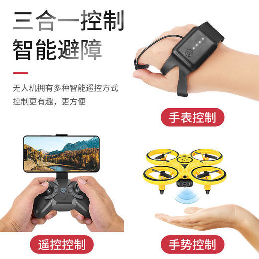 Xinle New Watch Gesture Senting Aircraft Drone Aension Photography Ultra HD Quadcopter Remote Contrôle Small Aircraft Boy [Blue] Regardez Remote Contrôle Four Batteries
