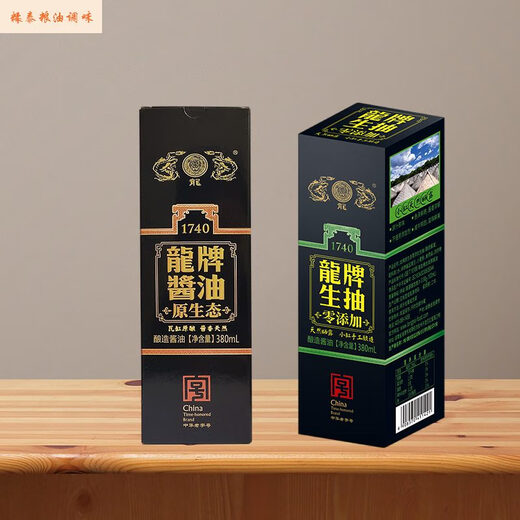 2025新品湖南湘潭龙牌酱油调料调味品特级酿造老抽原生态酱油炒饭 756ml