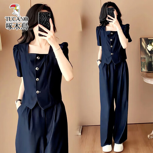 Tempérament de mode de Woodpecker Ensemble pour les femmes 2025 Été Nouveau petit garçon réduisant l'âge coréen à manches courtes Pantalon large de jambe large set en deux pièces bleu M [95jin suggérés [Jin est égal à 0,5 kg] -105jin [Jin est égal à 0,5 kg]]]