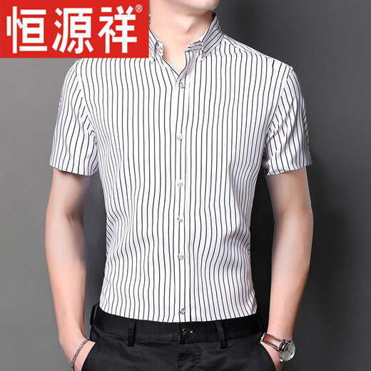 恒源祥夏新款短袖弹力条纹衬衫男商务休闲免烫丝滑修身半袖衬衣男士 粉红色 D829短*袖有口袋 38 (115-130斤)