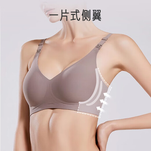 爱宝适孕妇内衣女聚拢哺乳文胸怀孕期产妇喂奶专用上开扣布朗灰L码M382