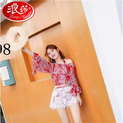 浪莎2025仙女范带袖泳衣女分体比基尼三件套裙式韩版ins保守学生泳装 12109红色牛奶丝 XL 均码