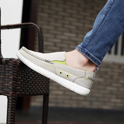 Yiken (yiken) Altes Peking-Stoffschuhe Herren ein Fuß-Leinwand Casual Schuhe atmungsaktive weiche Sohle traditionelle Stoffschuhe alte Männer Schuhe Frühling und Herbst Sommer 801 Hellgrau 41
