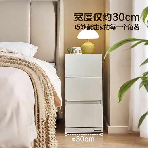 Quanyou Home Modern Simple Furniture Bedside Table Narrow Movable Low Cabinet Sofa Side Storage Storage Cabinet 600736KD Light Gray | Movable Bedside Table 30cm Wide + Comes with Hidden Universal Wheel