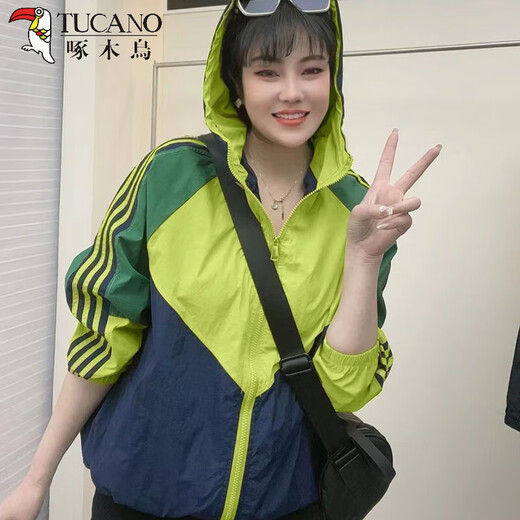 TUCANO;啄木鸟2025新款防晒衣女夏季韩版宽松百搭防晒服薄款外套女夏天开衫外套 桔色薄 轻薄 M 【建议100斤以下】