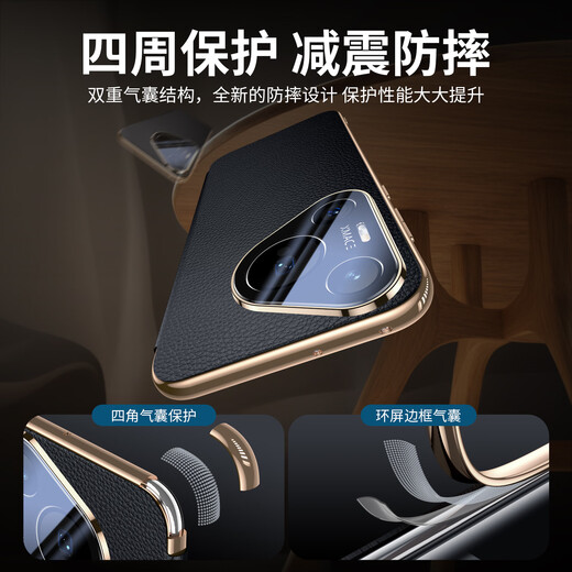 Enbanda ist für Huawei Pura80pro Mobiltelefongehäuse geeignet. Neue Pura80-Leder-Magnetklappe 80ultra Smart Fenster Pura70 Objektiv mit Vollauftragung Anti-Fall-Schutzhülle [Elegant Schwarz] Top-Layer-Cowide 丨 Voll-inclusive-Objektiv 丨 Magnetic Flap Huawei Pura80pro