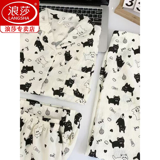 Langsha Drei-teilige Pyjamas für Frauen im Sommer 2025 Neues dünner Stil niedliche Cartoon Frühling und Herbst Frauenwolke Baumwoll-Zweiteiler 9921# Wolken Baumwoll-Drei-teilige Set M [3-mal weicher als gewöhnlicher Stoff]