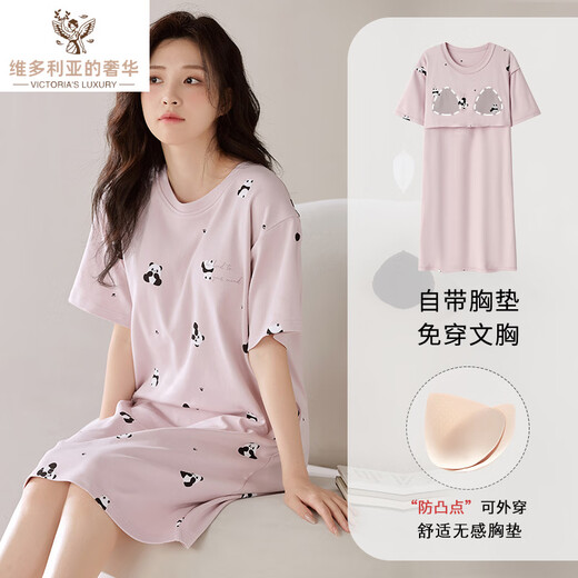 Victorias Luxus Victoria's Luxus neuer Stil mit Brustpadnachthemd für Frauen Sommer Reine Baumwolle kurzärmelige Mitte des Längen-Pyjamas für Frauen loser lässig und tragbar außerhalb von LZ12532X XL