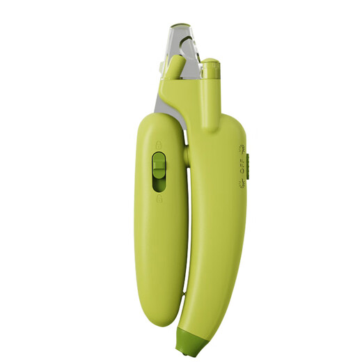 HELLOJOY cat nail scissors, cat nail clippers, cat claw scissors, pet dog nail clippers, dog anti-cut blood line special artifact