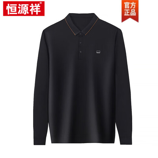 Hengyuanxiang T-shirt à manches longues pour hommes à manches longues pour les hommes à manches longues et plus grosses d'âge moyen et âgés Père Polo Base de base Days Day's Day-9918 Pocket Blue Blue 7xl 210/120 [275 à 300 Jin [Jin est égal à 0,5 kg]]]