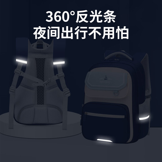 阳光8点书包小学生减负护脊男儿童书包一到六年级轻便可爱女双肩包背包 淡粉（适用1-3年级）