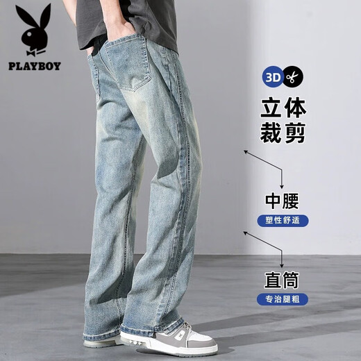 
Playboy; PLAYBOY jeans trendy brand boys loose straight 2025 spring and autumn new American high street casual summer 9901 nostalgic blue L [120-135Jin[Jin equals 0.5 kg]]