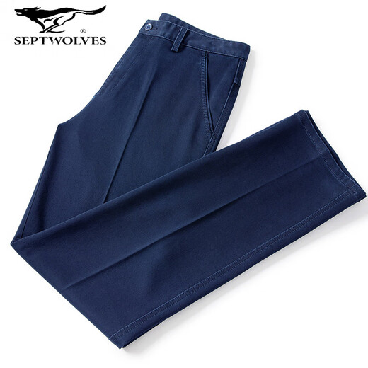Sept Wolf 2025 Jeans masculin en jean masculin à la mode lâche décontracté nouveau pantalon de Cotton Midwaist tout-match 124HB3892 noir 29