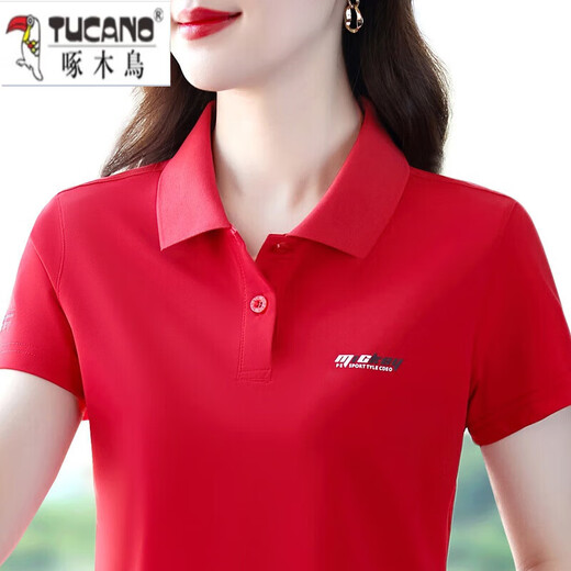 Woodpecker Ice Silk Lapel Casual Short Sleeve T-shirt Women Summer 2025 New Printed Polo Shirt Middle-aged Mom Slim Top Big Red Short/Sleeve XL 110-120Jin Jin equals 0.5 kg Woodpecker Ice Silk Lapel Casual Short Sleeve T-shirt Women Summer 2025 New Printed Polo Shirt Middle-aged Mom Slim Top Big Red Short/Sleeve XL 110-120Jin Jin equals 0.5 kg