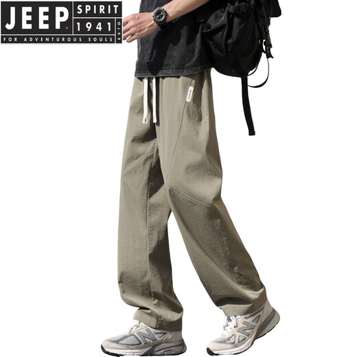 Jeep Spirit Summer Ice Silk Pantalon Men's Thin Style 2025 Nouveau pantalon droit en vrac en vrac pour hommes Breffable à séchage rapide décontracté pour hommes K6636 Kaki xl Environ 125 ~ 145 Jin [Jin est égal à 0,5 kg] peut être usé