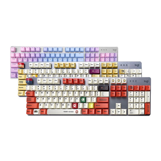 Logitech genuine Logitech K845 wired mechanical keyboard, green and red tea shaft e-sports game typing office pbt keycap unpacking Logitech K845+ blue aphrodisiac keycap, blue aphrodisiac coded office preferred