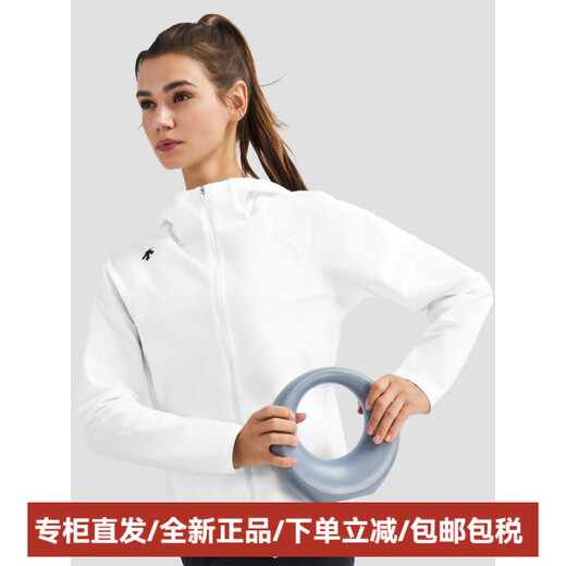 迪桑特（DESCENTE）WOMEN’STRAINING女士凉感冰爽梭织外套季新品 PK-Violet Ice XS (155/76A)